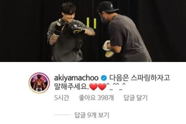 Võ sĩ Choo Sung Hoon gửi lời thách đấu tới thành viên BTS dưới bài đăng của huấn luyện viên Tommy.