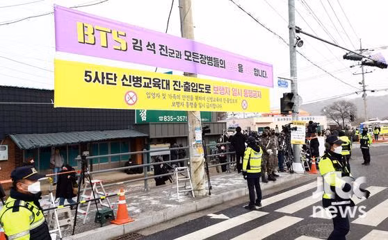 Ảnh: jTBC News.