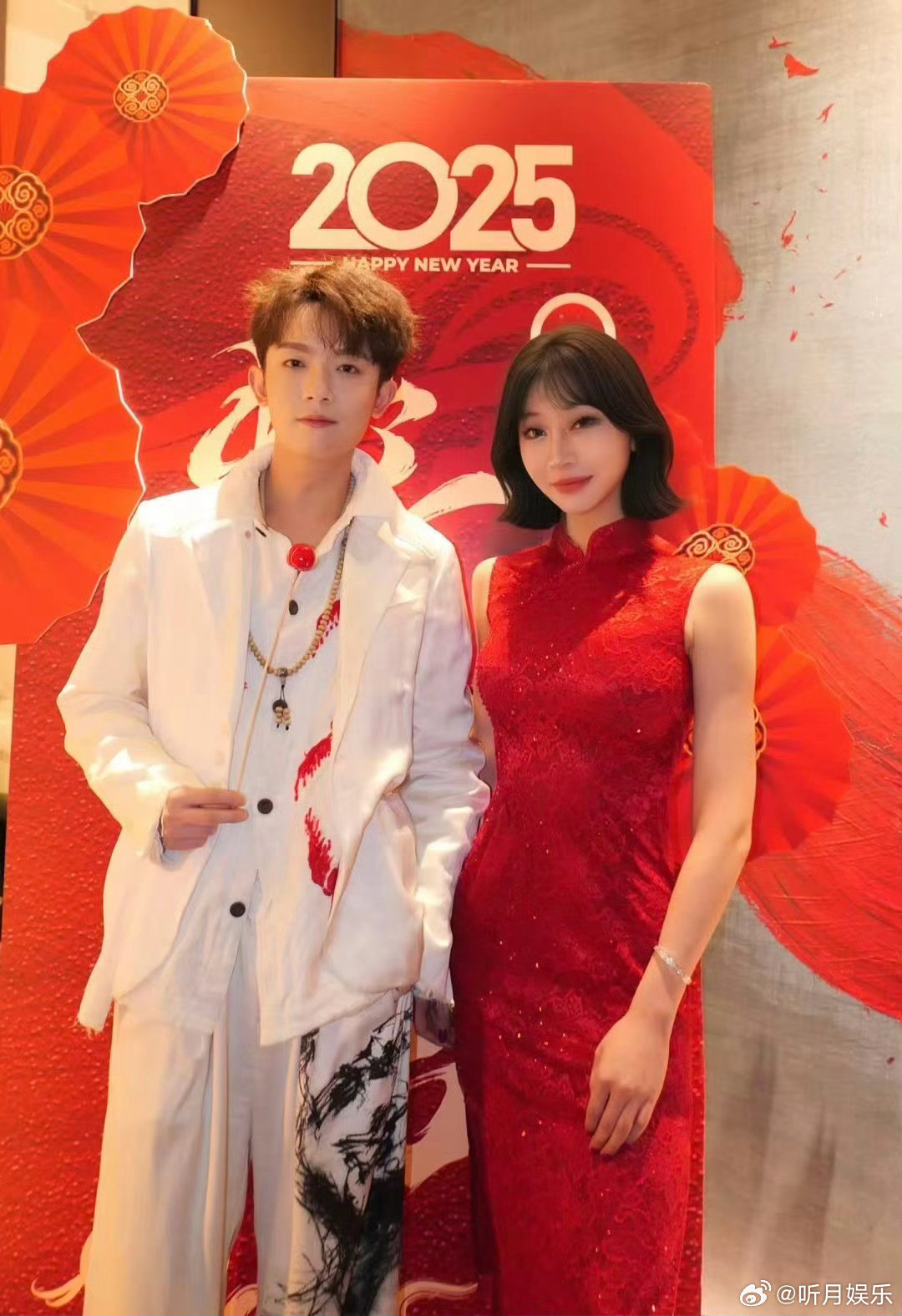 Lý Minh Đức và bạn gái cũ.