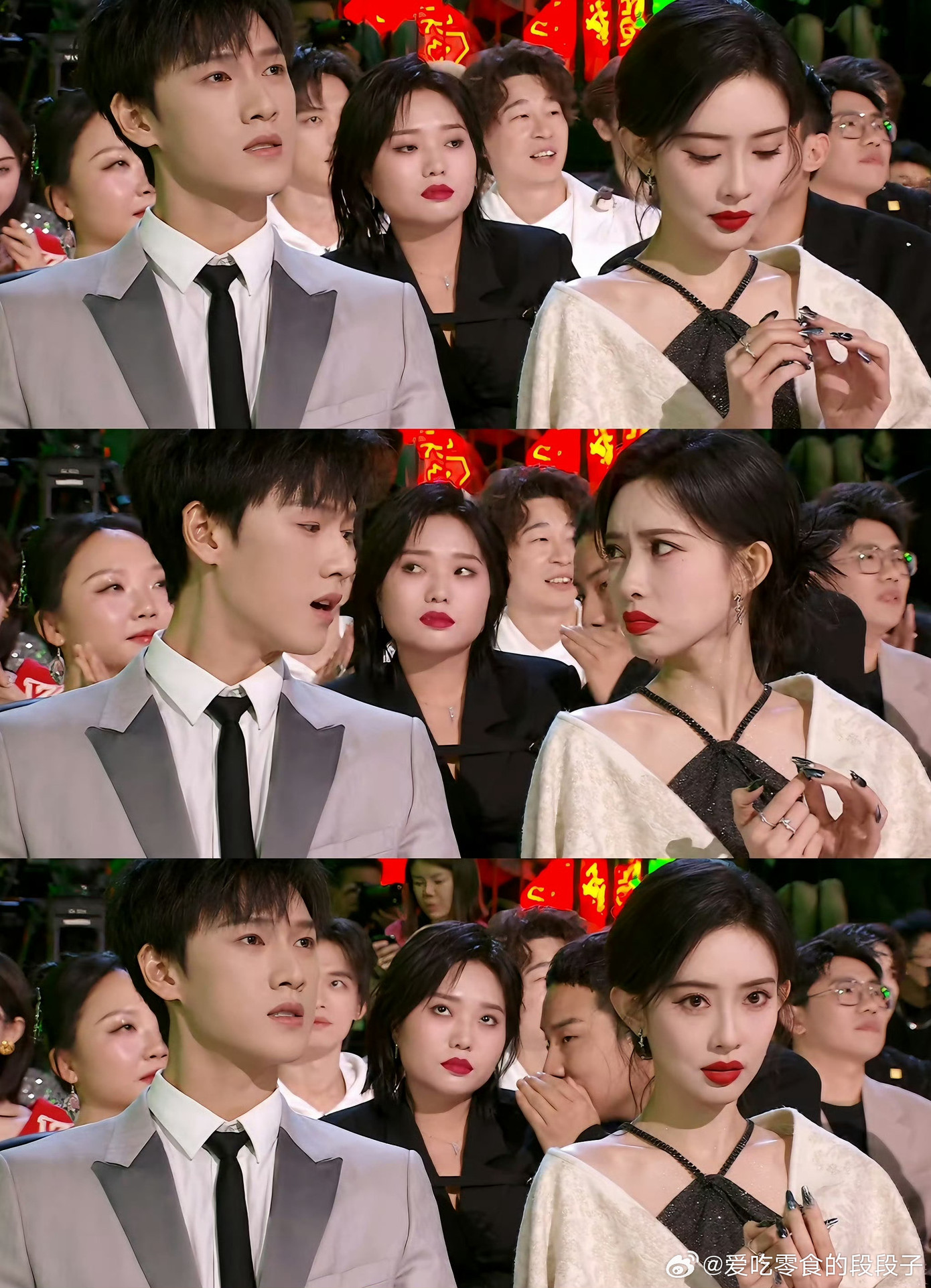 Ngay cả nhà đài cũng "đẩy thuyền" bằng việc xếp chỗ. Cả hai ngồi cạnh nhau nên liên tục ghé tai trò chuyện, cười đùa khiến fan couple "mừng rơn". Ngay cả nhà đài cũng "đẩy thuyền" bằng việc xếp chỗ. Cả hai ngồi cạnh nhau nên liên tục ghé tai trò chuyện, cười đùa khiến fan couple "mừng rơn".