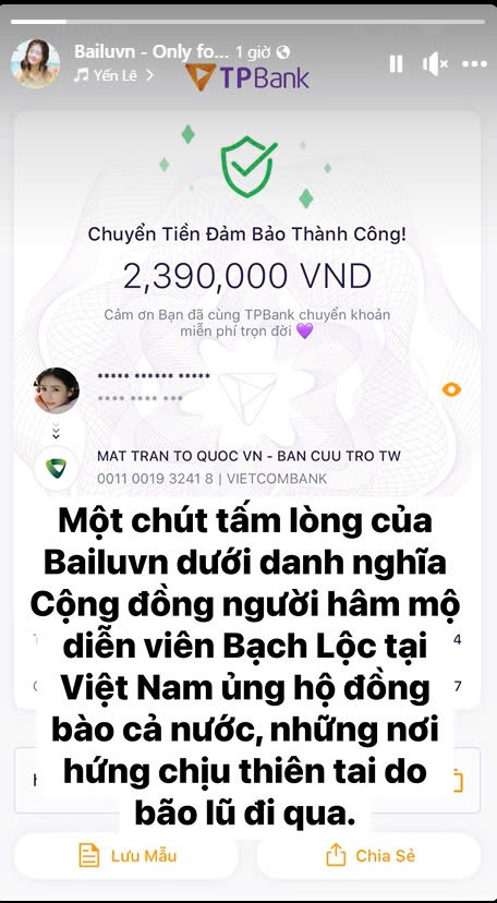 Nguồn: DAYDreamer - Tiêu Chiến 肖战 Xiao Zhan 1st Vietnam Fanpage, Vương Nhất Bác 王一博 - UNIQ&apos;s Wang Yibo 1st Vietnamese Fanpage, Hứa Khải 许凯 Xu Kai Vietnam Fanpage, Bailuvn - Only for BMY • Bạch Lộc