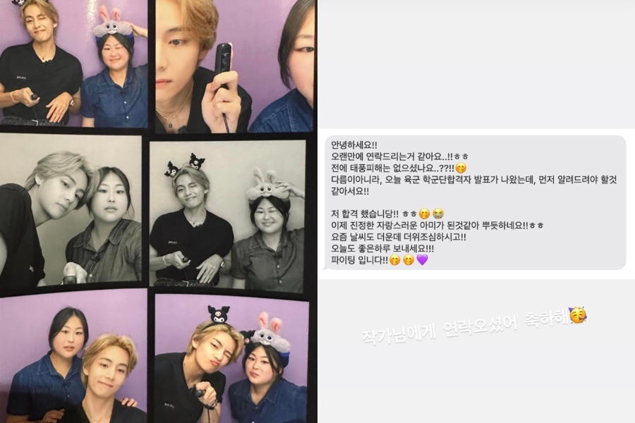 Ảnh: IGNV Ảnh: IGNV