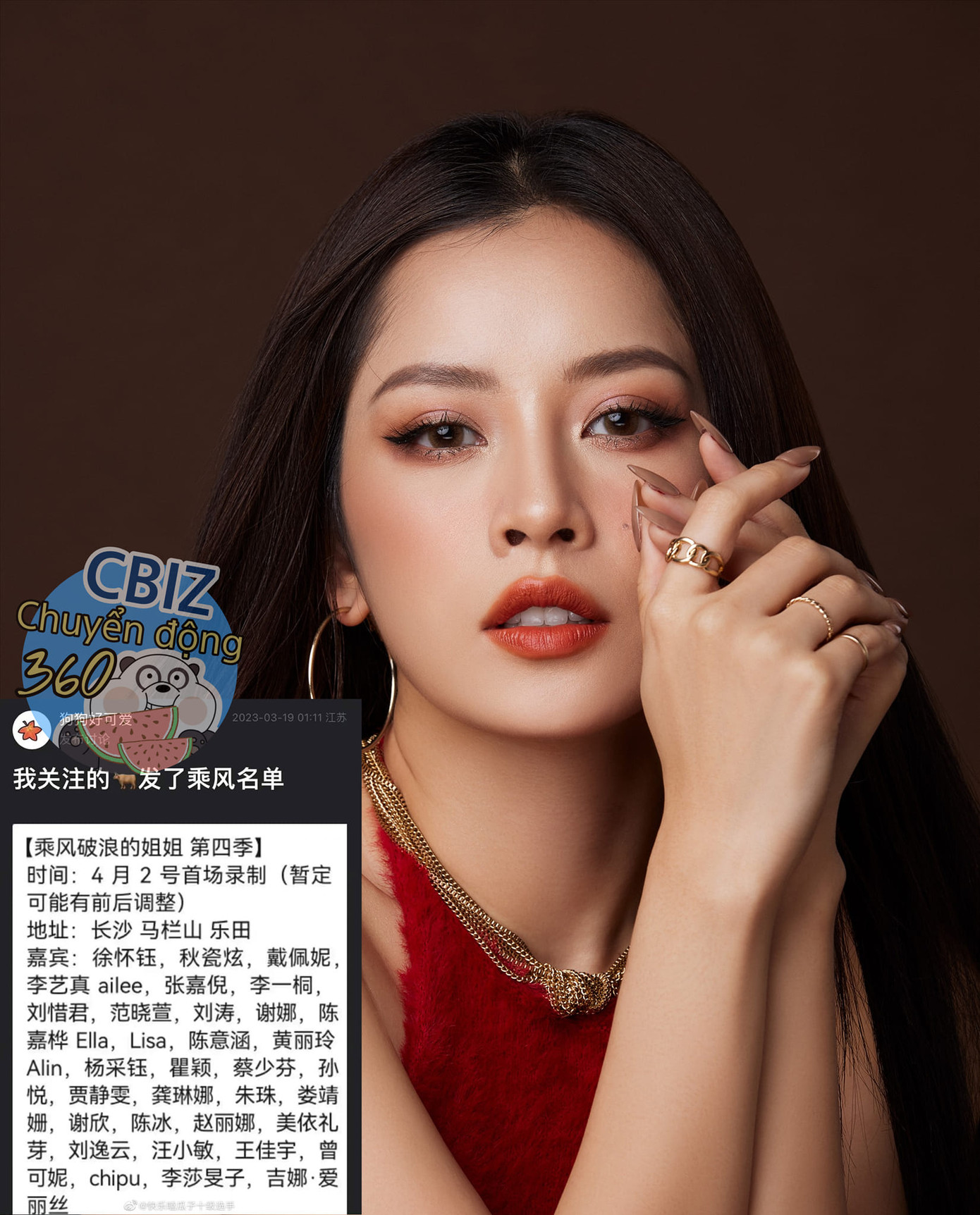 Chi Pu bất ngờ xuất hiện trong danh sách tham gia chương trình do một blogger Trung Quốc đăng tải. Ảnh: Cbiz chuyển động 360