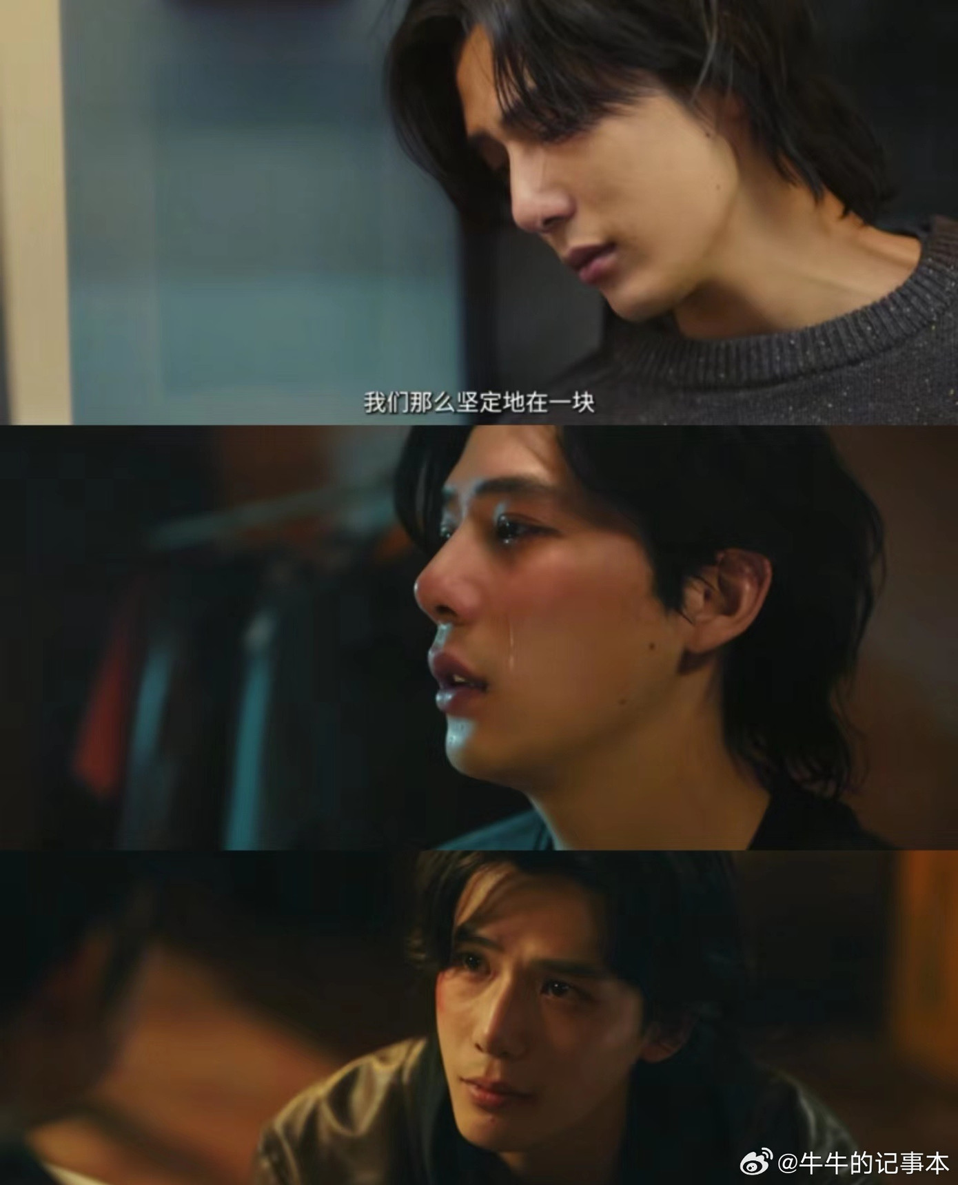 Chu Thủy có khá nhiều cảnh xúc động, nhưng mỗi phân cảnh lại mang đến một cảm xúc khác nhau. Chu Thủy có khá nhiều cảnh xúc động, nhưng mỗi phân cảnh lại mang đến một cảm xúc khác nhau.