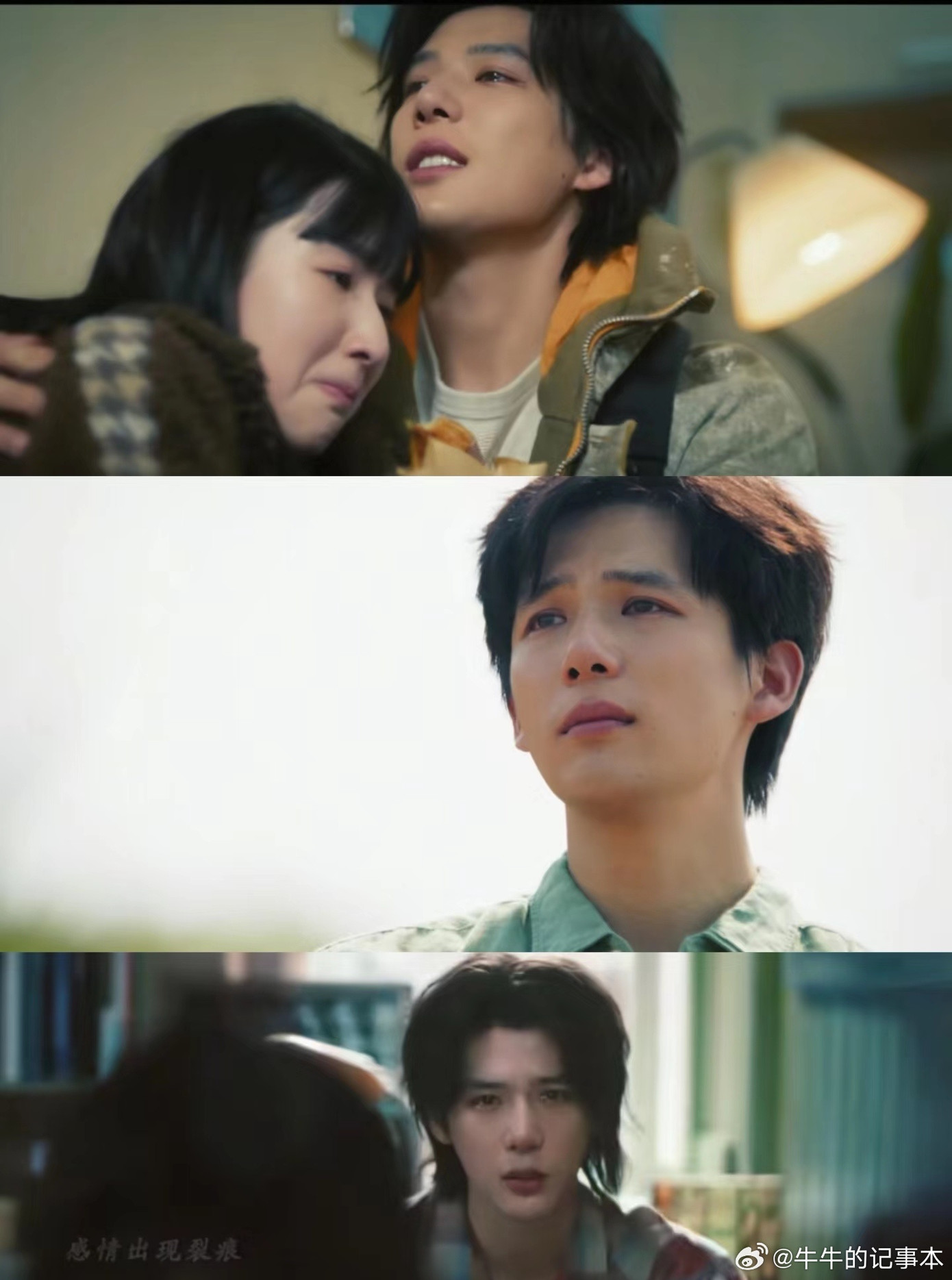 Chu Thủy có khá nhiều cảnh xúc động, nhưng mỗi phân cảnh lại mang đến một cảm xúc khác nhau. Chu Thủy có khá nhiều cảnh xúc động, nhưng mỗi phân cảnh lại mang đến một cảm xúc khác nhau.