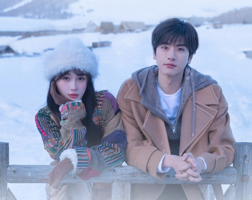 Nhân vật Vệ Chi (Ngu Thư Hân) đã leo thẳng top 1 nhân vật trên Douyin ngay sau khi phim lên sóng. Nhân vật Thiện Sùng (Lâm Nhất) cũng nằm ở top 4. Nhân vật Vệ Chi (Ngu Thư Hân) đã leo thẳng top 1 nhân vật trên Douyin ngay sau khi phim lên sóng. Nhân vật Thiện Sùng (Lâm Nhất) cũng nằm ở top 4.