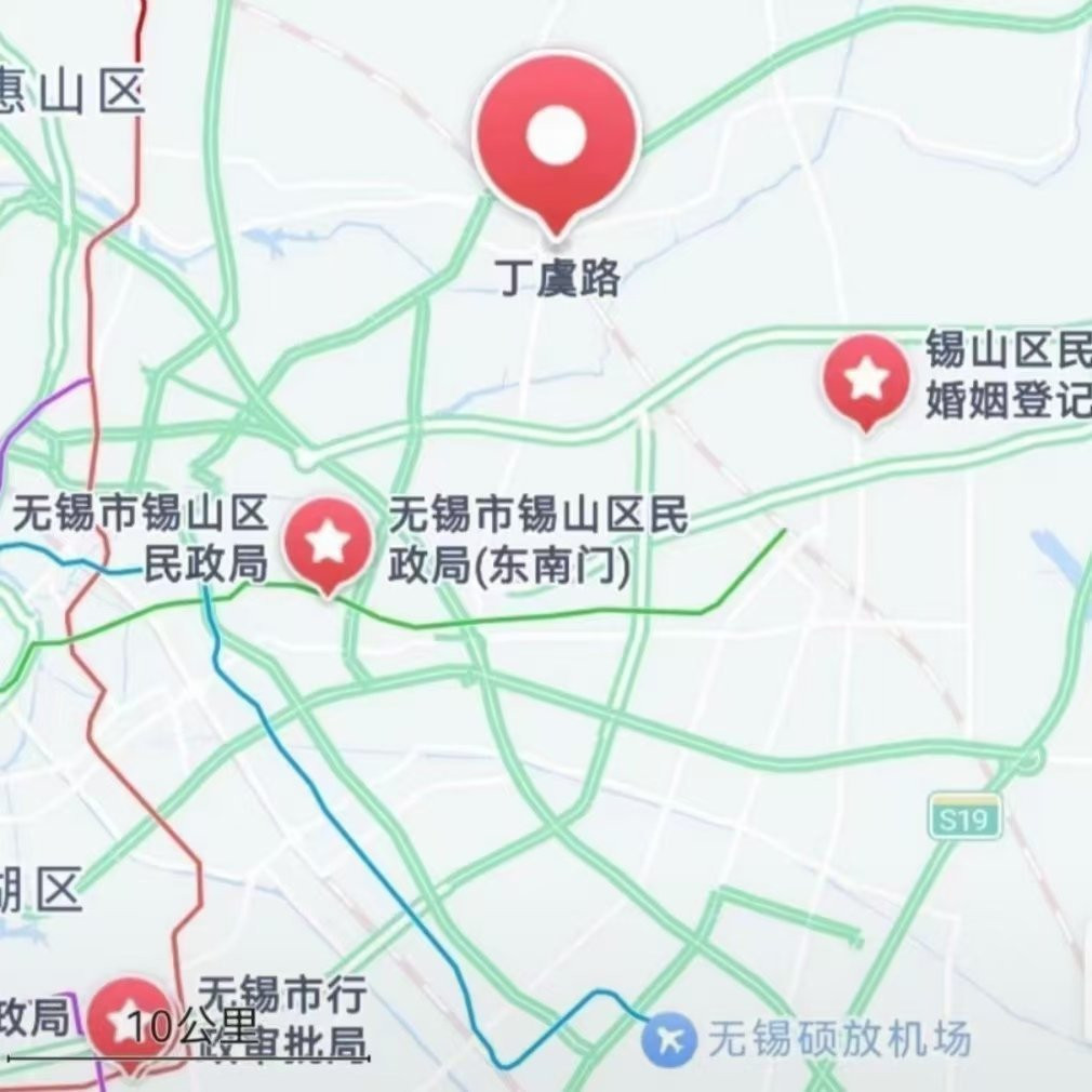 Được biết, đây là con đường dẫn thẳng từ sân bay Vô Tích đến Cục Nội vụ quận Tây Sơn (Trung Quốc), có tổng chiều dài 1.200 mét và chiều rộng 6 mét.