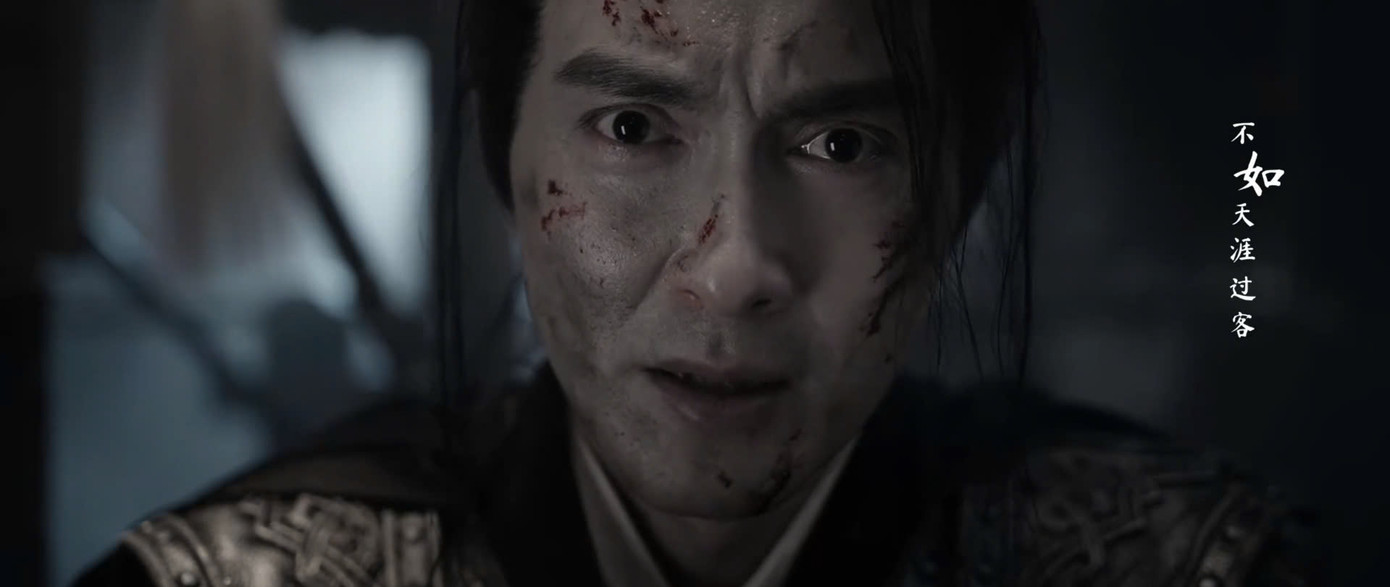 Cao Vỹ Quang xuất hiện với vai cameo - huynh trưởng của Ngụy Thiệu, được khen ngợi nhờ ánh mắt cùng khổ vì bị phản bội.