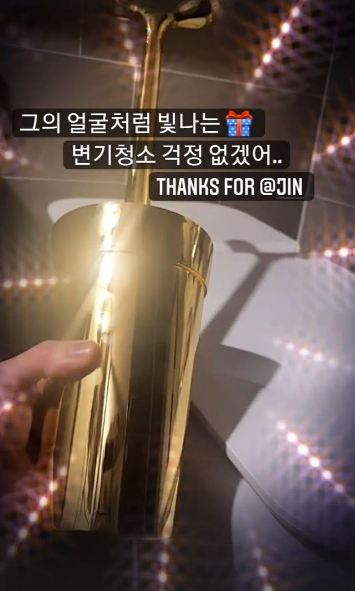 Quả thực là một món quà vô cùng độc đáo. Quả thực là một món quà vô cùng độc đáo.