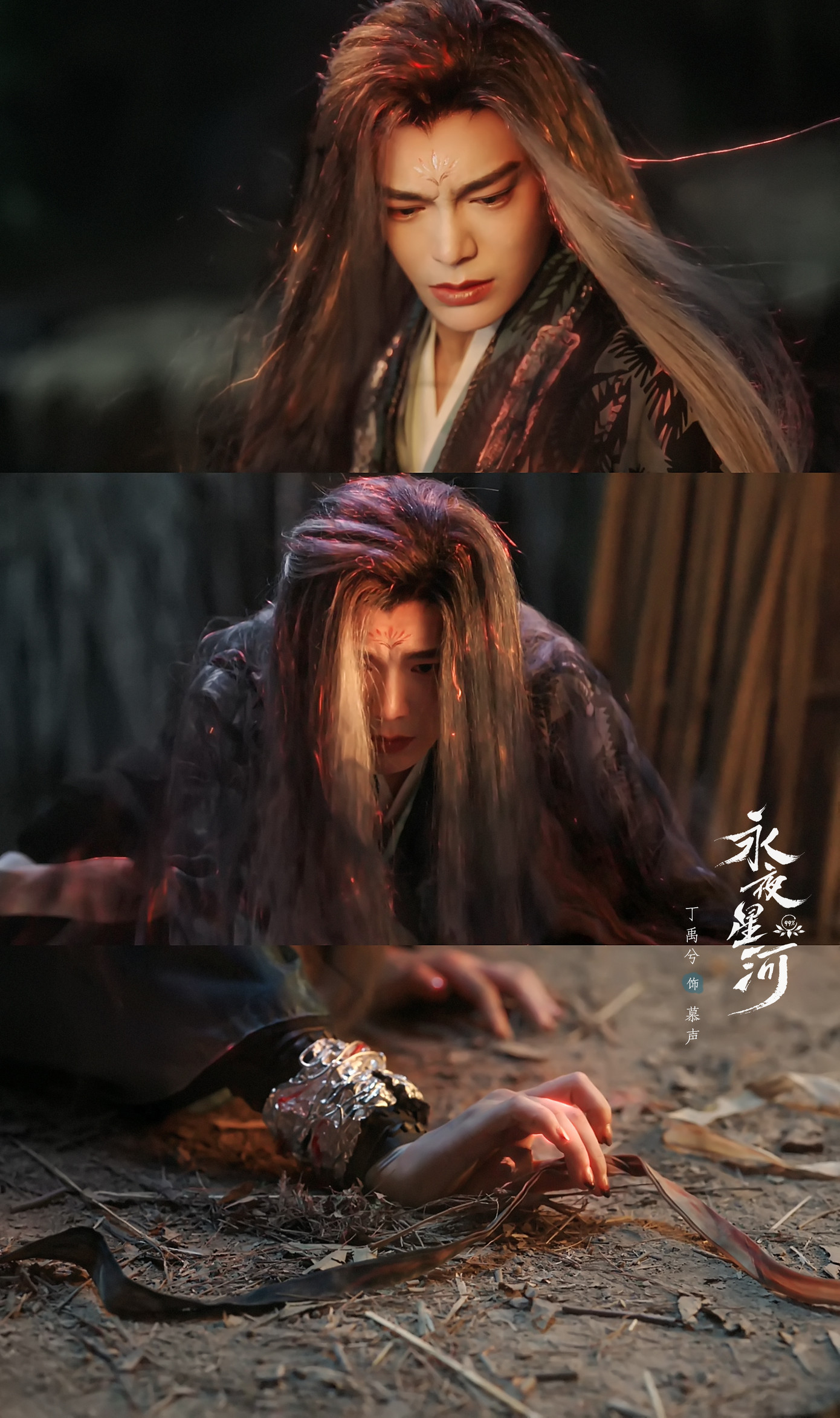 Chỉ vài khoảnh khắc lướt qua, khóe mắt ngấn lệ, đỏ hoe đã phô bày trọn vẹn vẻ yếu lòng hiếm hoi của một Tử Kỳ lạnh lùng, ngang bướng, cũng là minh chứng cho thực lực diễn xuất của Đinh Vũ Hề. Chỉ vài khoảnh khắc lướt qua, khóe mắt ngấn lệ, đỏ hoe đã phô bày trọn vẹn vẻ yếu lòng hiếm hoi của một Tử Kỳ lạnh lùng, ngang bướng, cũng là minh chứng cho thực lực diễn xuất của Đinh Vũ Hề.