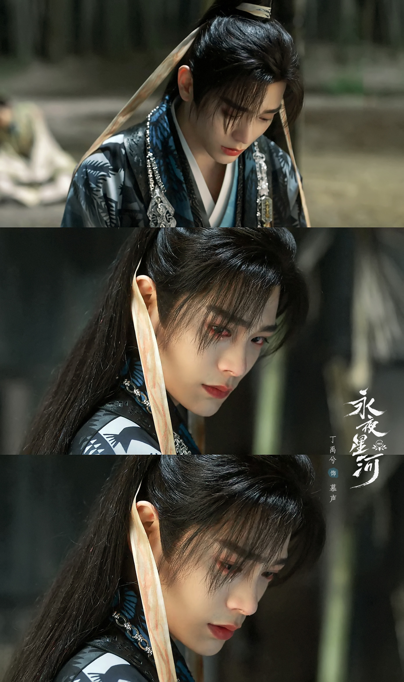 Chỉ vài khoảnh khắc lướt qua, khóe mắt ngấn lệ, đỏ hoe đã phô bày trọn vẹn vẻ yếu lòng hiếm hoi của một Tử Kỳ lạnh lùng, ngang bướng, cũng là minh chứng cho thực lực diễn xuất của Đinh Vũ Hề. Chỉ vài khoảnh khắc lướt qua, khóe mắt ngấn lệ, đỏ hoe đã phô bày trọn vẹn vẻ yếu lòng hiếm hoi của một Tử Kỳ lạnh lùng, ngang bướng, cũng là minh chứng cho thực lực diễn xuất của Đinh Vũ Hề.