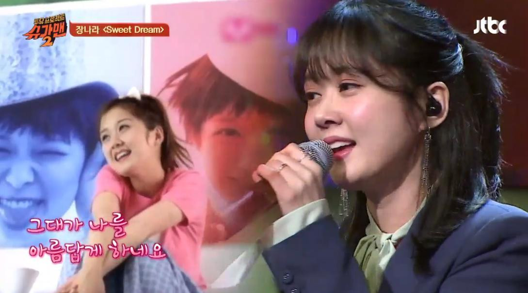 Vào năm 2018, Jang Na Ra gây bão khi tái hiện bản hit Sweet Dream trong show Sugar Man.