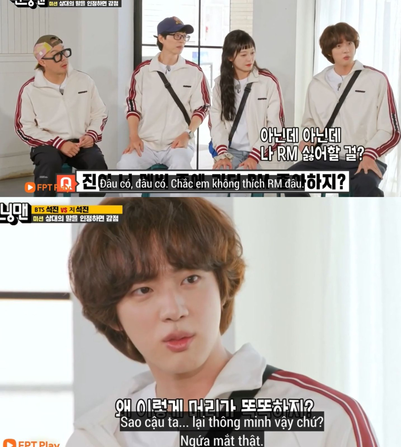 Jin phủ nhận tình cảm dành cho RM phũ phàng, fan tò mò phản ứng của trưởng nhóm khi biết sự thông minh của mình cũng trở thành cái tội. Jin phủ nhận tình cảm dành cho RM phũ phàng, fan tò mò phản ứng của trưởng nhóm khi biết sự thông minh của mình cũng trở thành cái tội.