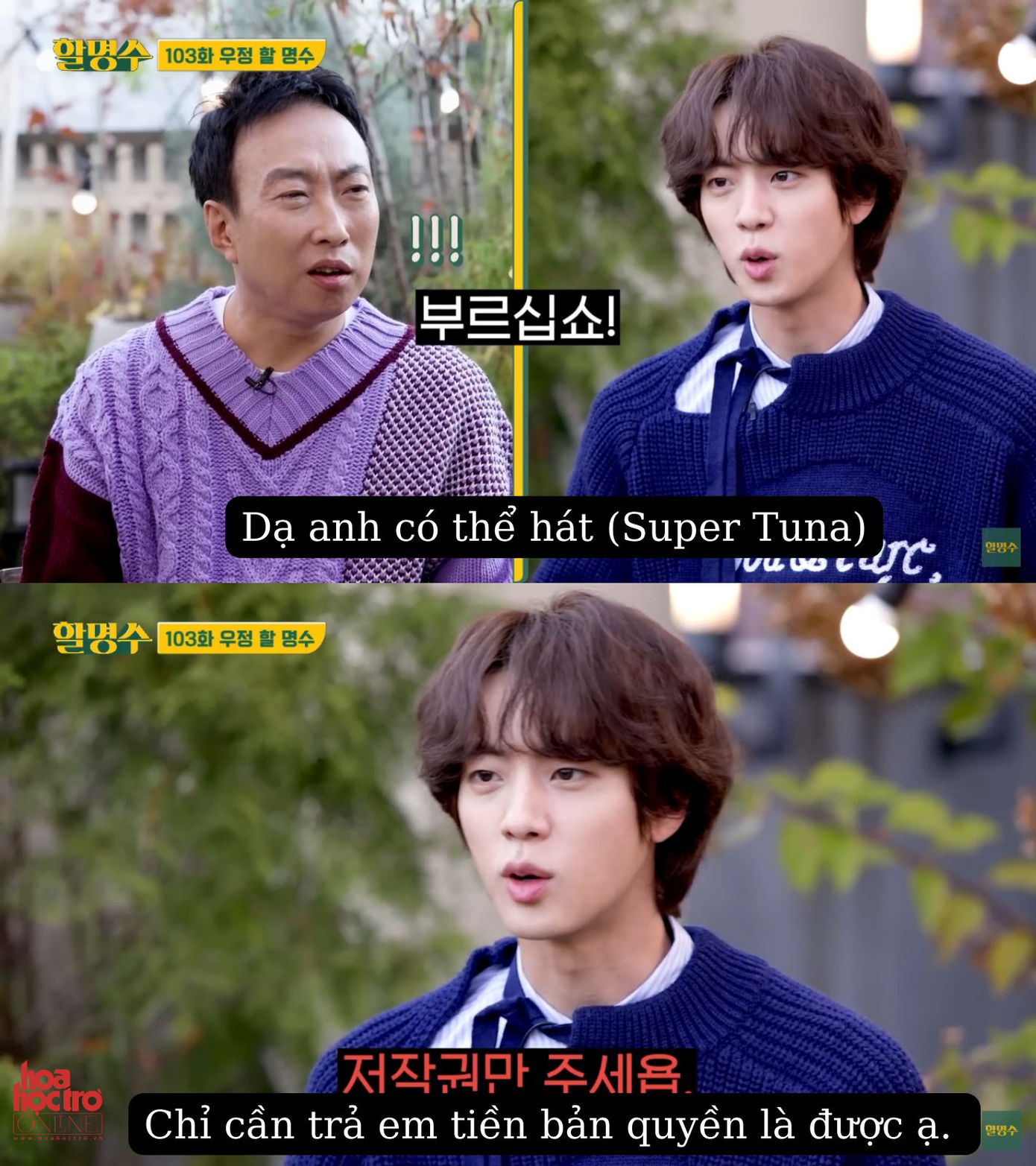 Dù là "anh anh em em" thì cũng phải sòng phẳng cả thôi! Dù là "anh anh em em" thì cũng phải sòng phẳng cả thôi!