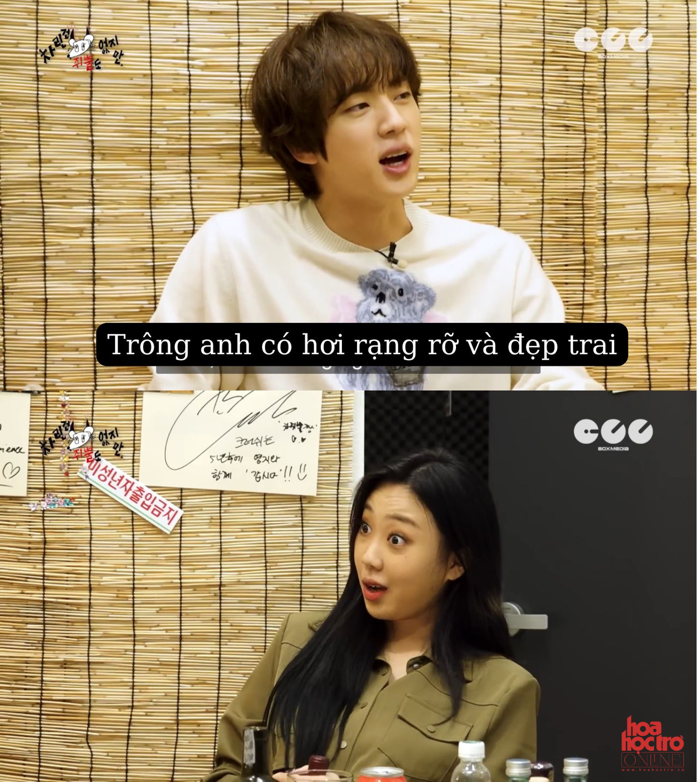 Phản ứng hài hước của Lee Youngji trước sự "khiêm tốn" của Jin, nhưng đúng quá nên không thể phủ nhận. Phản ứng hài hước của Lee Youngji trước sự "khiêm tốn" của Jin, nhưng đúng quá nên không thể phủ nhận.