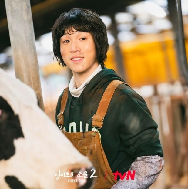 Chưa có nhiều đất diễn nhưng Yoo In Soo vẫn đang thể hiện tốt trong việc đóng góp những phân đoạn hài hước. Chưa có nhiều đất diễn nhưng Yoo In Soo vẫn đang thể hiện tốt trong việc đóng góp những phân đoạn hài hước.