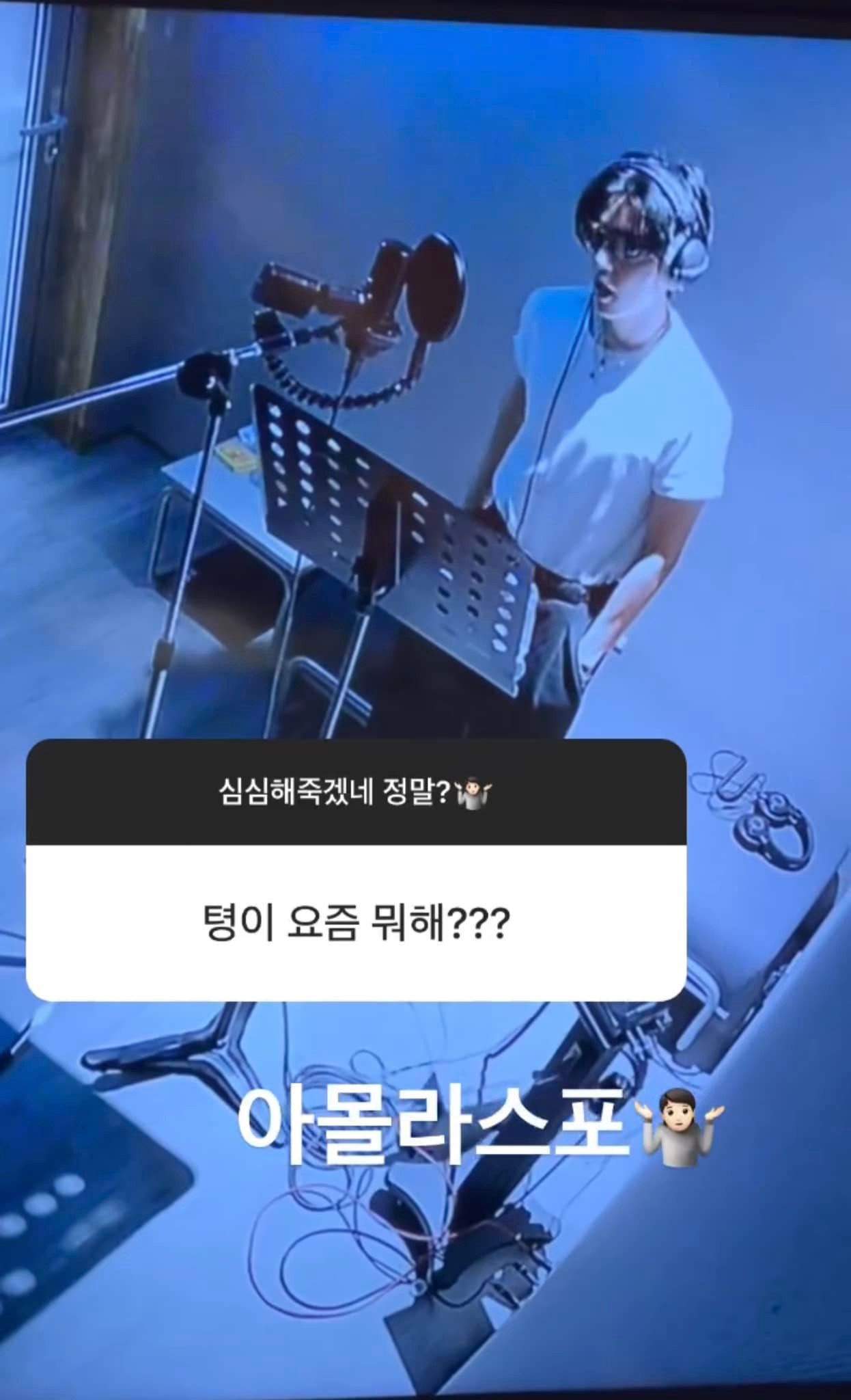 V đã tham gia ghi hình Running Man cùng nam diễn viên Yoo Seung Ho, tập chơi dự kiến phát sóng vào ngày 3/12 tới. V đã tham gia ghi hình Running Man cùng nam diễn viên Yoo Seung Ho, tập chơi dự kiến phát sóng vào ngày 3/12 tới.