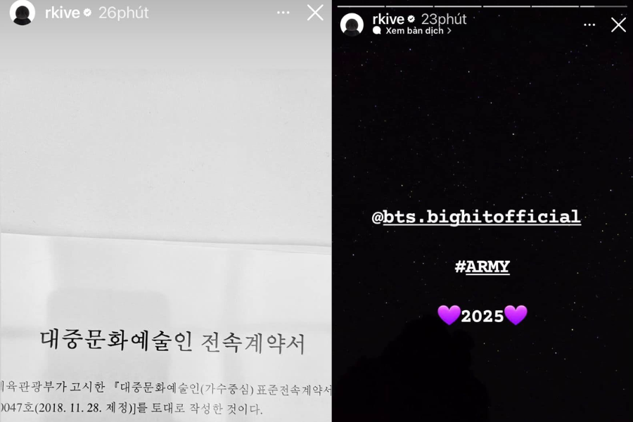 Trưởng nhóm RM đăng tải một story đơn giản nhưng hàm ý vô cùng ý nghĩa, kèm theo là một phần của hợp đồng tái ký chứng minh thêm độ uy tín của thông tin trên. Ảnh: @rkive Trưởng nhóm RM đăng tải một story đơn giản nhưng hàm ý vô cùng ý nghĩa, kèm theo là một phần của hợp đồng tái ký chứng minh thêm độ uy tín của thông tin trên. Ảnh: @rkive