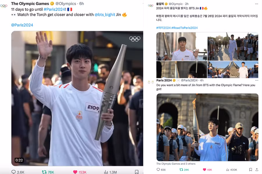 Ủy ban Olympic quốc tế (IOC) đã đăng tải bài viết với nội dung "BTS Jin đã thắp sáng Thế vận hội Paris 2024" Ủy ban Olympic quốc tế (IOC) đã đăng tải bài viết với nội dung "BTS Jin đã thắp sáng Thế vận hội Paris 2024"