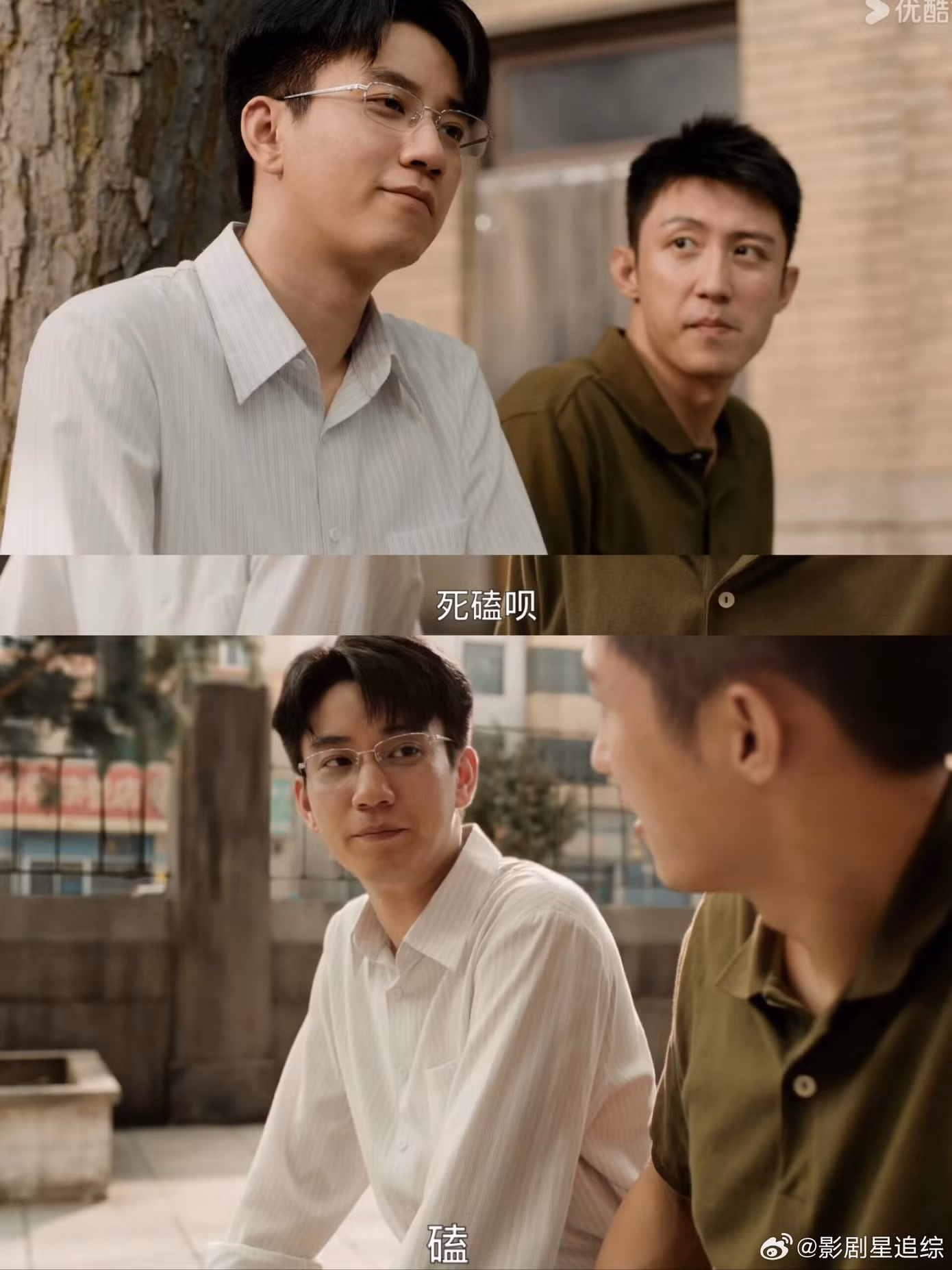 Khoảnh khắc Trịnh Bắc vốn thô lỗ nhẹ nhàng an ủi Nhất Nhiên đã làm khán giả "khản cổ" vì quá ngọt ngào.