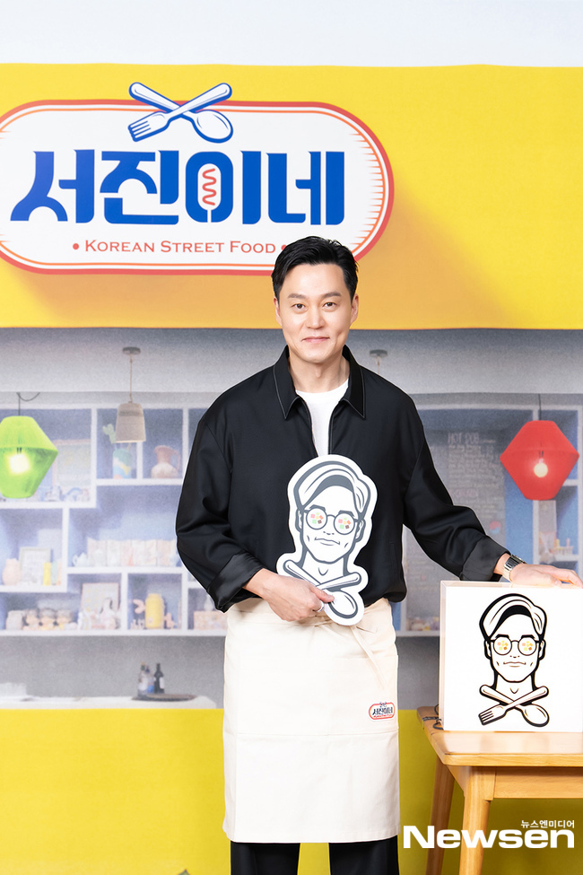 Ảnh: Newsen Ảnh: Newsen