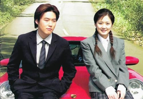 Jang Na Ra cùng bạn diễn Jang Hyuk được coi là cặp đôi đẹp nhất màn ảnh Hàn năm 2002.