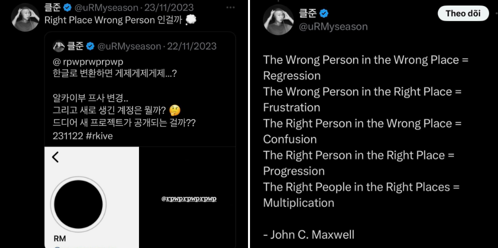 Có người hâm mộ đã tiên tri ra tên album từ trước thông qua cái ký tự trong tên tài khoản mới của RM. Có người hâm mộ đã tiên tri ra tên album từ trước thông qua cái ký tự trong tên tài khoản mới của RM.