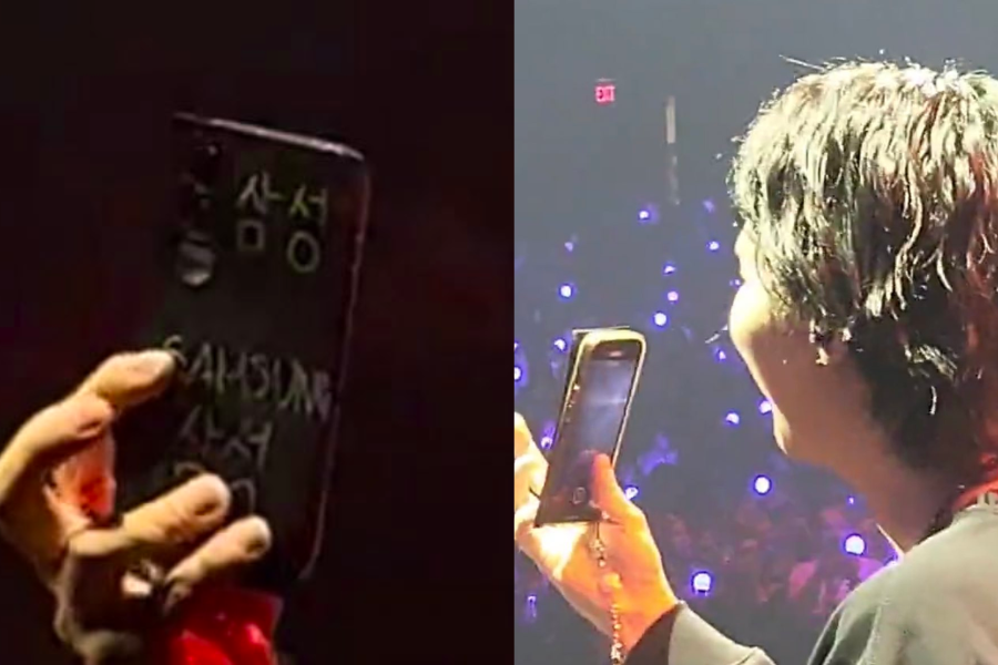 SUGA chia sẻ anh đã suýt bị lừa bởi màn hoá trang điện thoại độc lạ của người hâm mộ. SUGA chia sẻ anh đã suýt bị lừa bởi màn hoá trang điện thoại độc lạ của người hâm mộ.