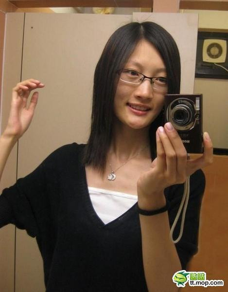 Một trong những bức ảnh "tự sướng" vui nhộn của cô gái 9x này. Một trong những bức ảnh