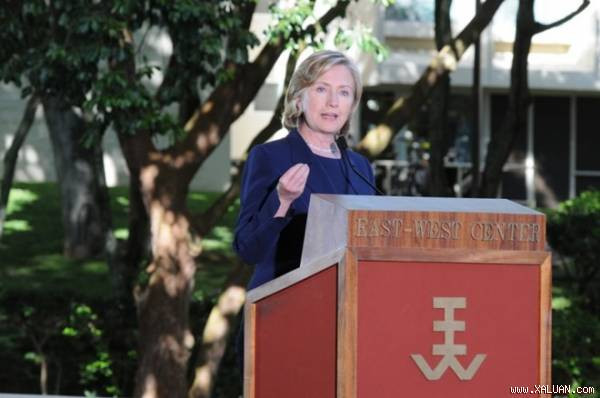 Cựu Ngoại trưởng Mỹ Hillary Clinton chính thức tham gia cuộc đua vào Nhà Trắng.