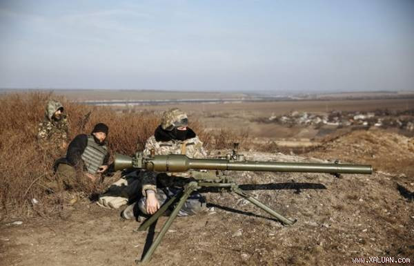 Binh sĩ Ukraine ở vùng Donbass.