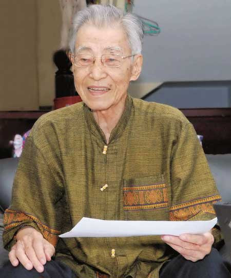 ngân hàng, giải phóng, tấn vàng, dự trữ, tín dụng, ông chủ, miền Nam, tiền, vàng, ngân-hàng, giải-phóng, tấn-vàng, dự-trữ, tín-dụng