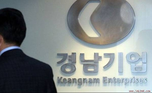 Công ty tại Hàn đang bị cơ quan điều tra