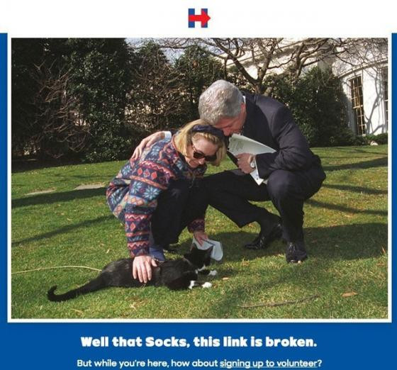 Dân Mỹ phấn khích khi bà Clinton dùng lỗi 404 để tranh cử Tổng thống ảnh 7 Dân Mỹ phấn khích khi bà Clinton dùng lỗi 404 để tranh cử Tổng thống ảnh 7