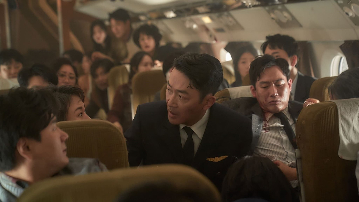 Một vài hình ảnh trong phim.