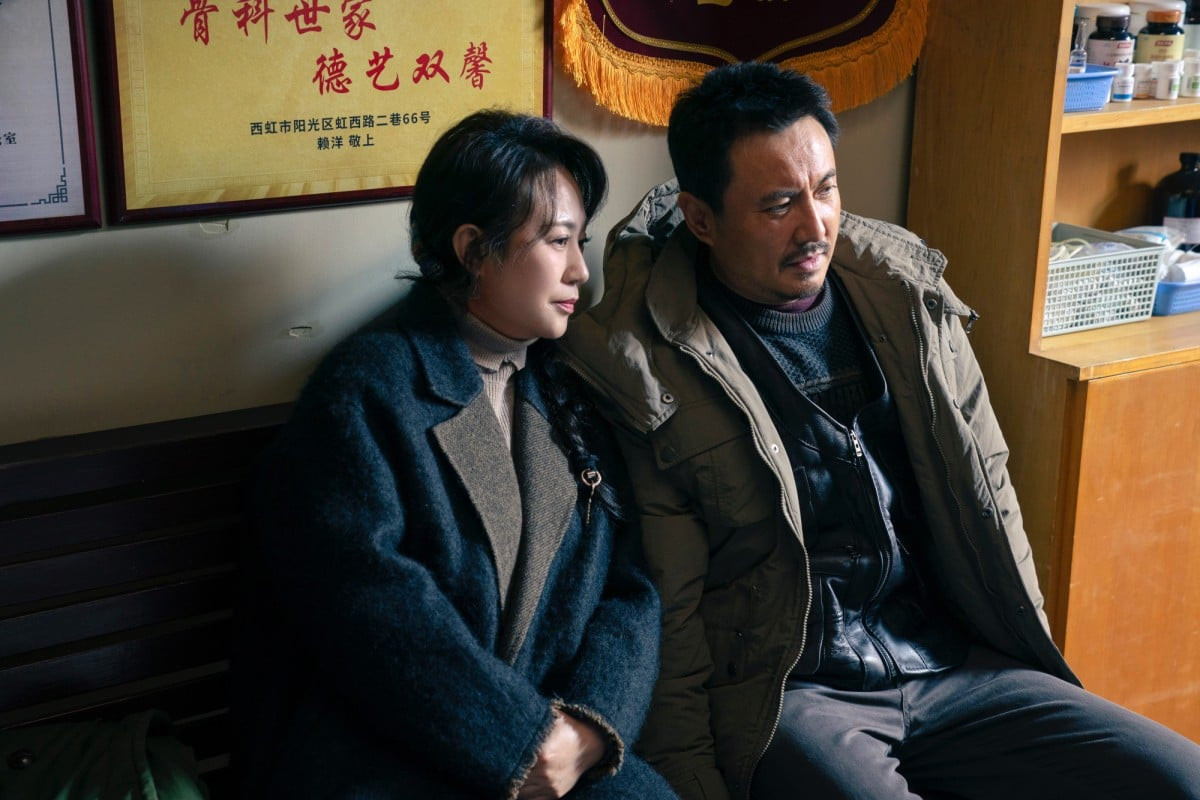 Hình ảnh trong phim Successor. Hình ảnh trong phim Successor.