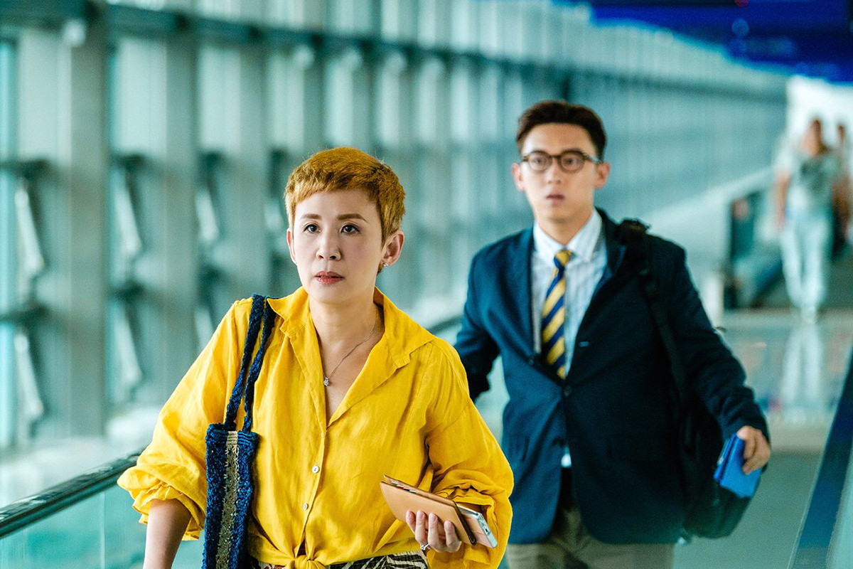 Tạo hình của Ngô Quân Như trong Love Lies.