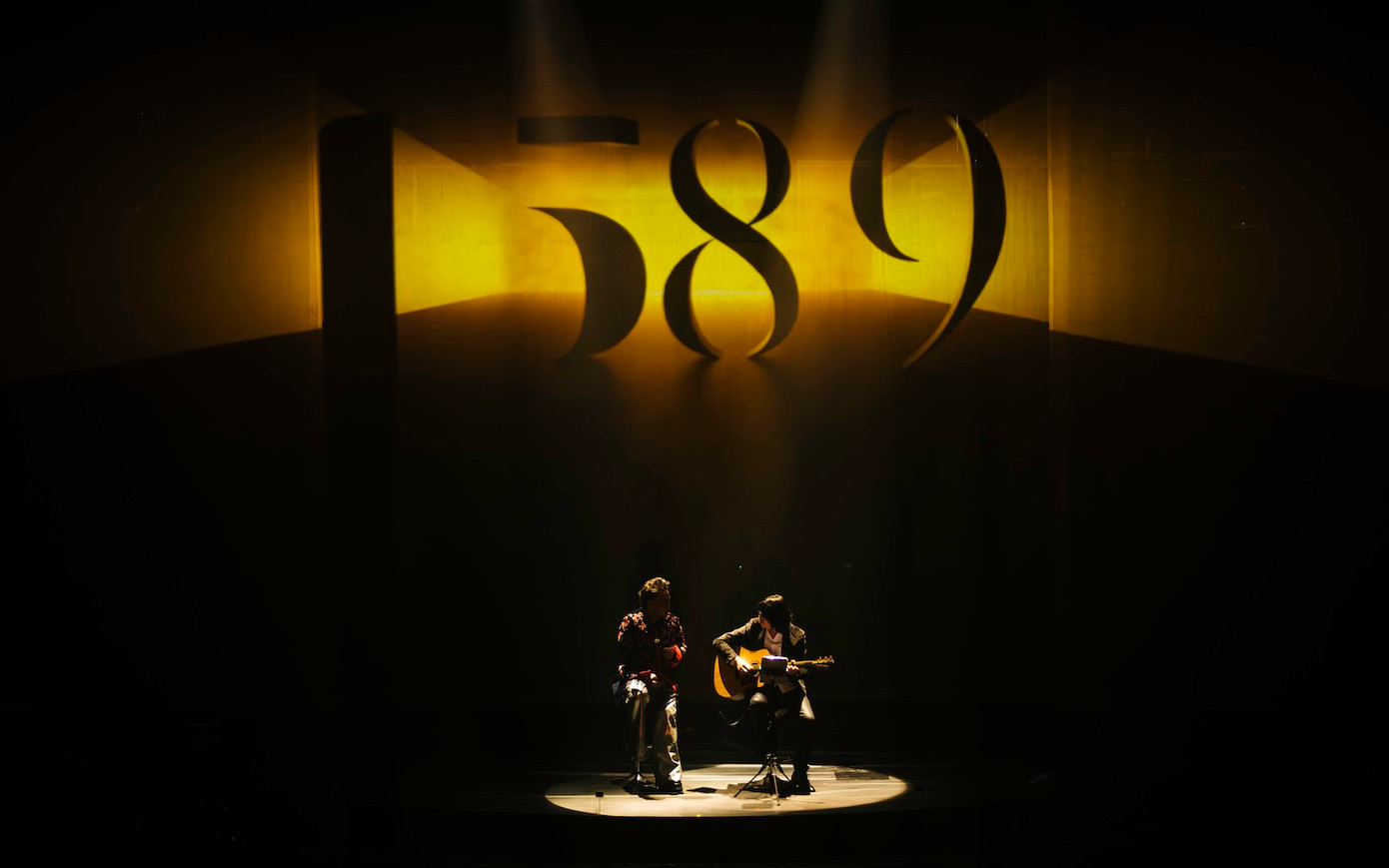 Concert có những khoảnh khắc bùng nổ nhưng nội dung còn dàn trải với thời lượng dài. Concert có những khoảnh khắc bùng nổ nhưng nội dung còn dàn trải với thời lượng dài.