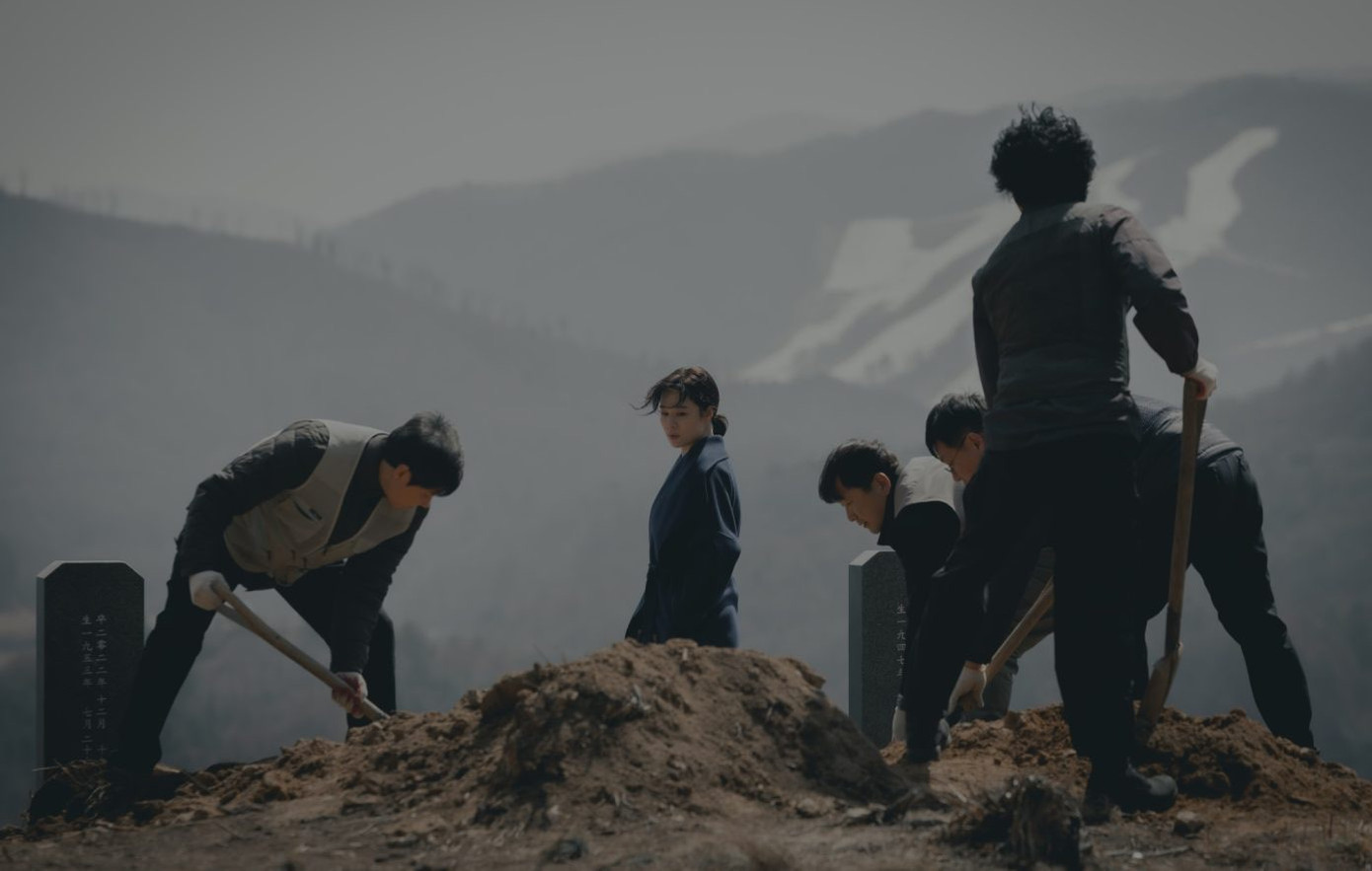 Nhân vật chính Yoon Seo Ha (Kim Hyun Joo) bất ngờ thừa kế di sản sau khi chú ruột qua đời. Nhân vật chính Yoon Seo Ha (Kim Hyun Joo) bất ngờ thừa kế di sản sau khi chú ruột qua đời.