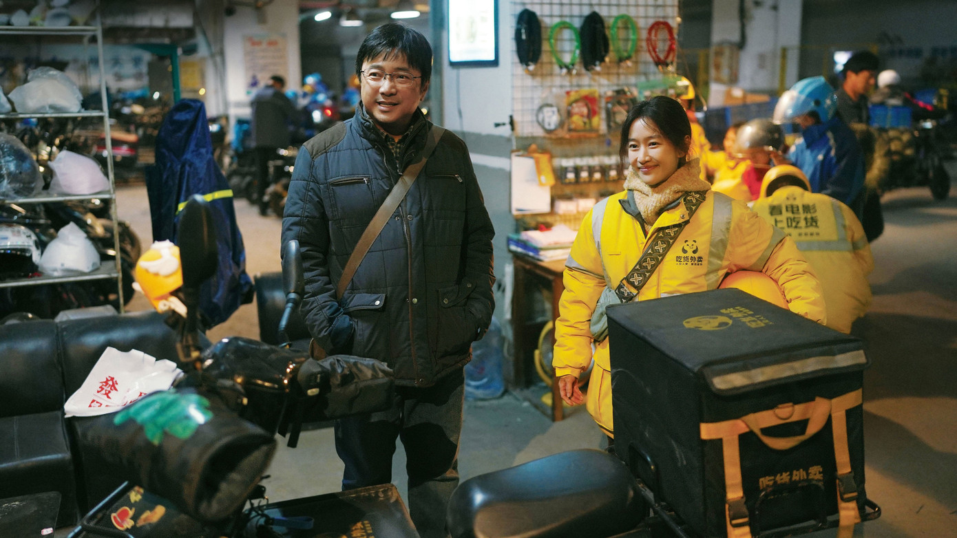 Một vài hình ảnh trong phim.