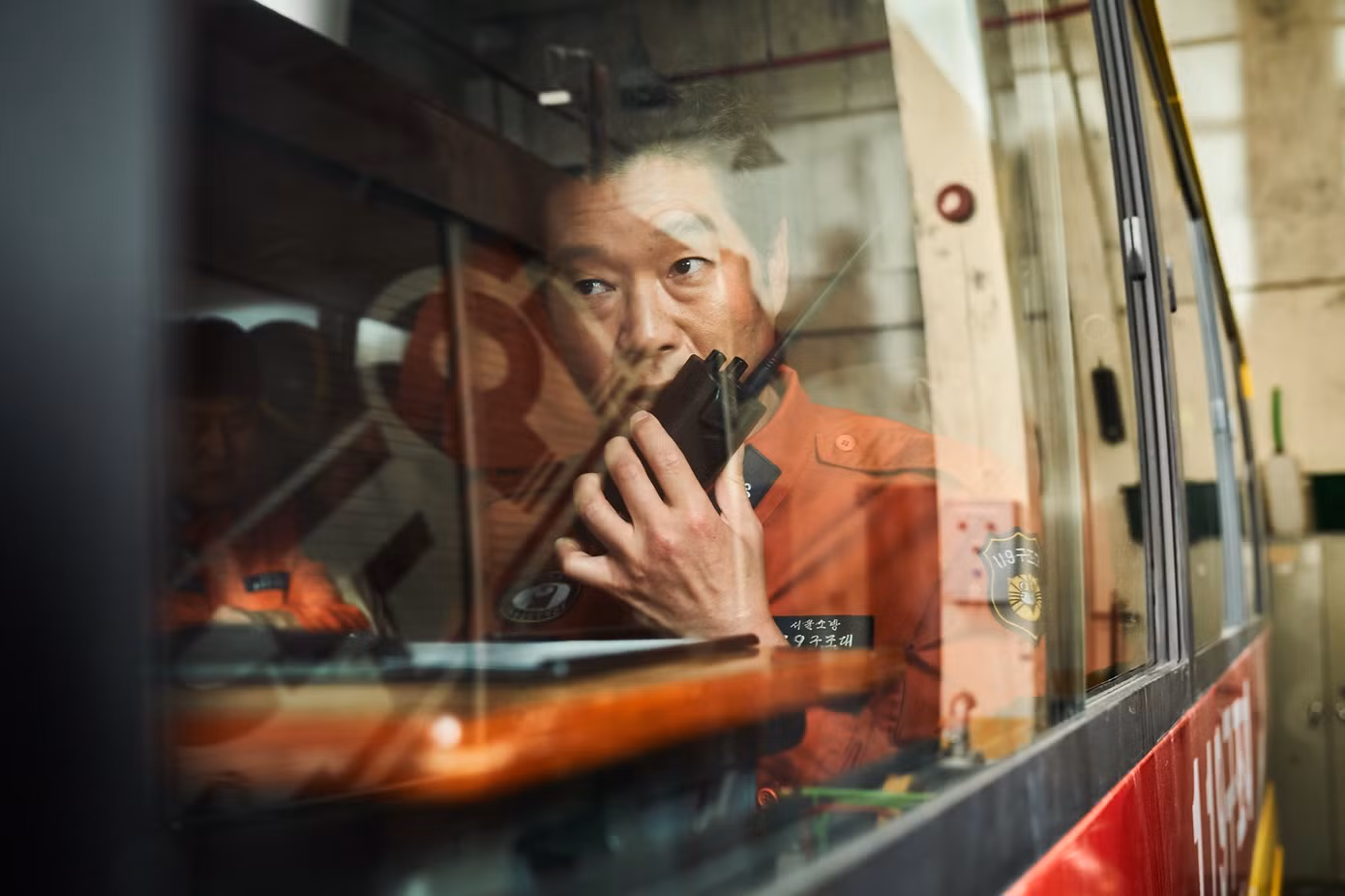 Diễn viên kỳ cựu Yoo Jae Myung cũng tham gia dự án.