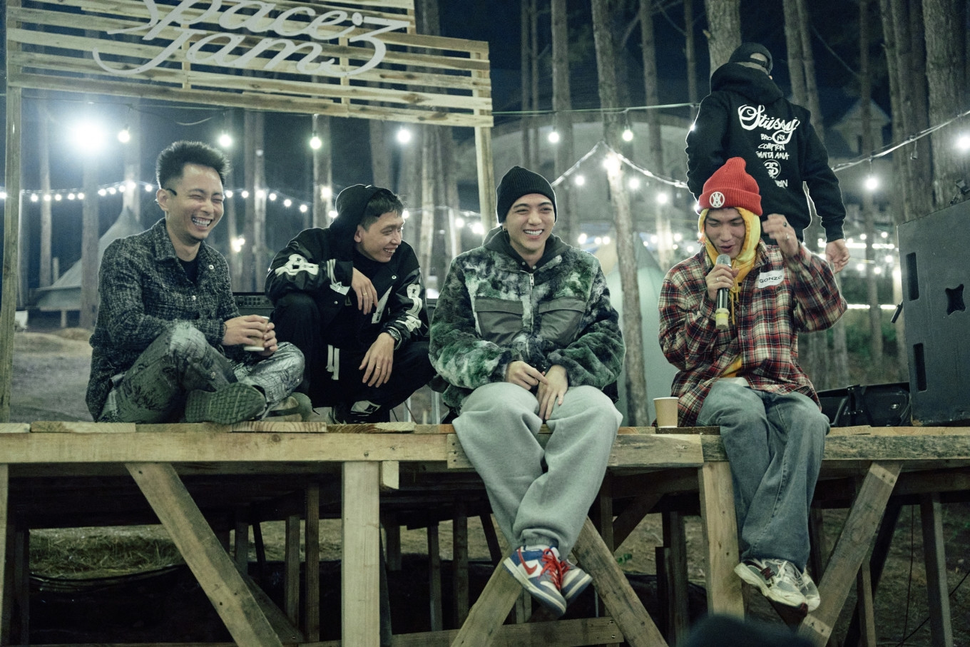 Space Jam Volume 01 là sản phẩm mới nhất đến từ SpaceSpeakers. Space Jam Volume 01 là sản phẩm mới nhất đến từ SpaceSpeakers.