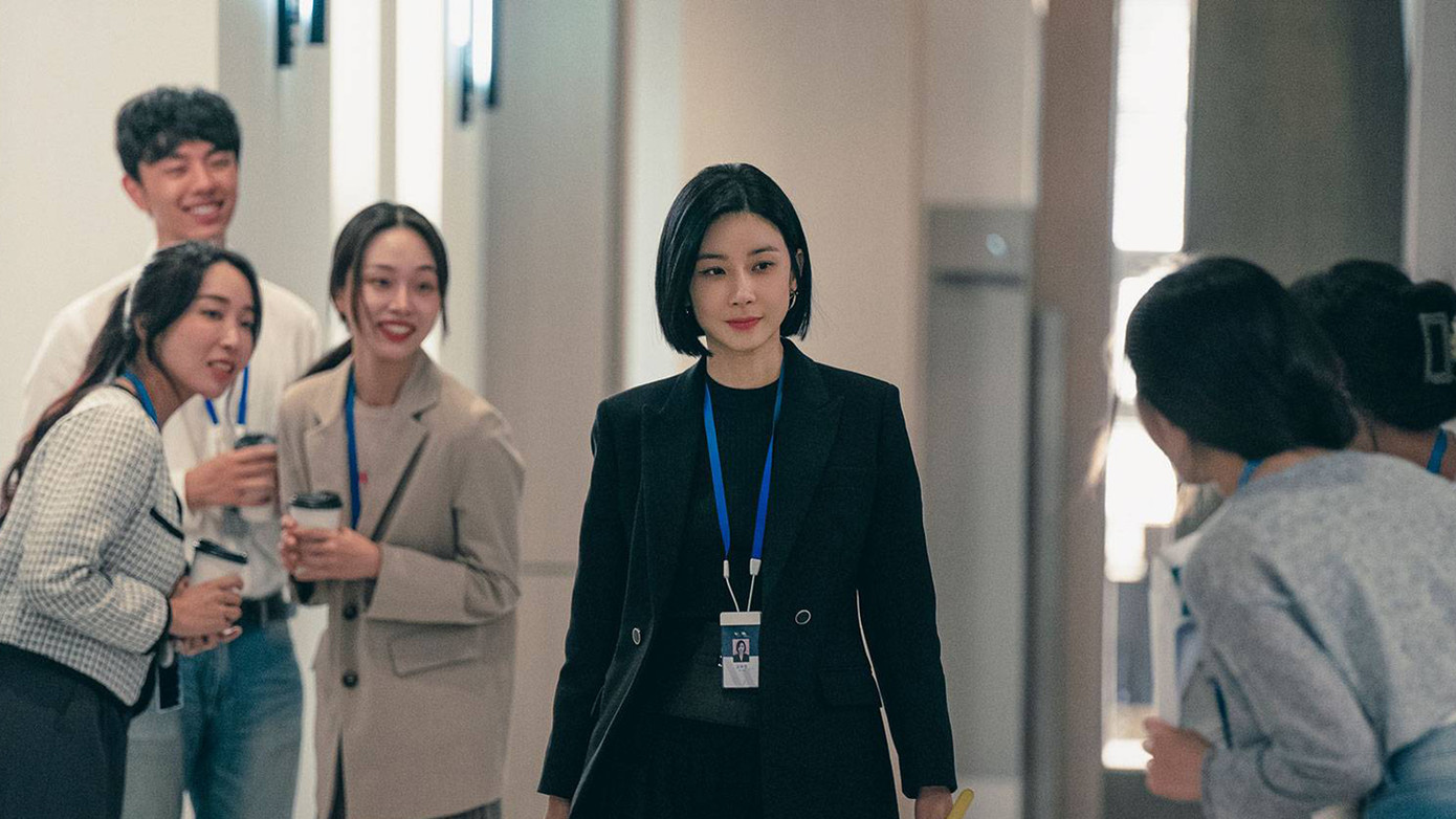 Nội dung phim kể về cuộc chiến tại một công ty quảng cáo ở Hàn Quốc. Nội dung phim kể về cuộc chiến tại một công ty quảng cáo ở Hàn Quốc.