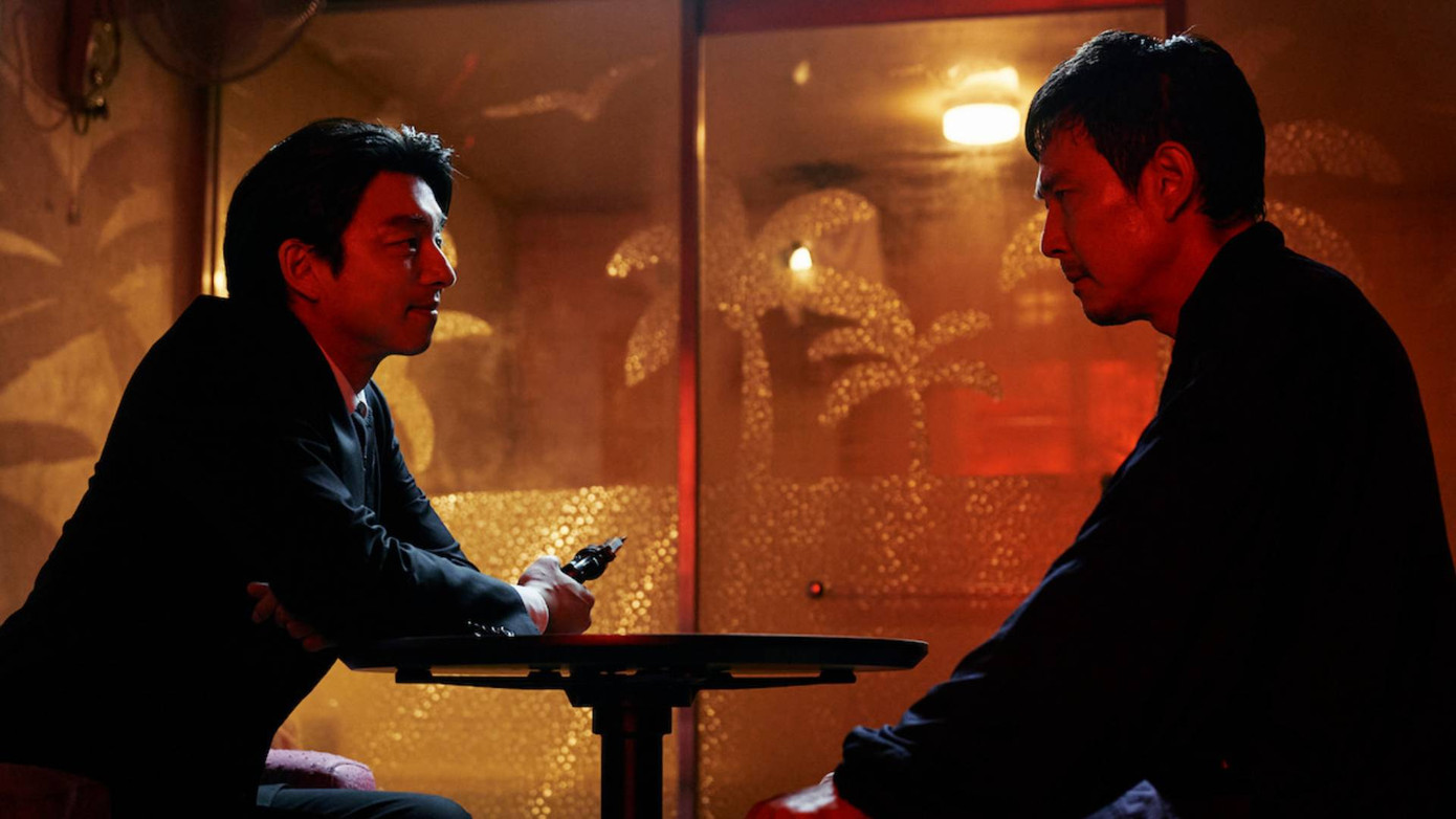 Một vài hình ảnh trong phim. Một vài hình ảnh trong phim.