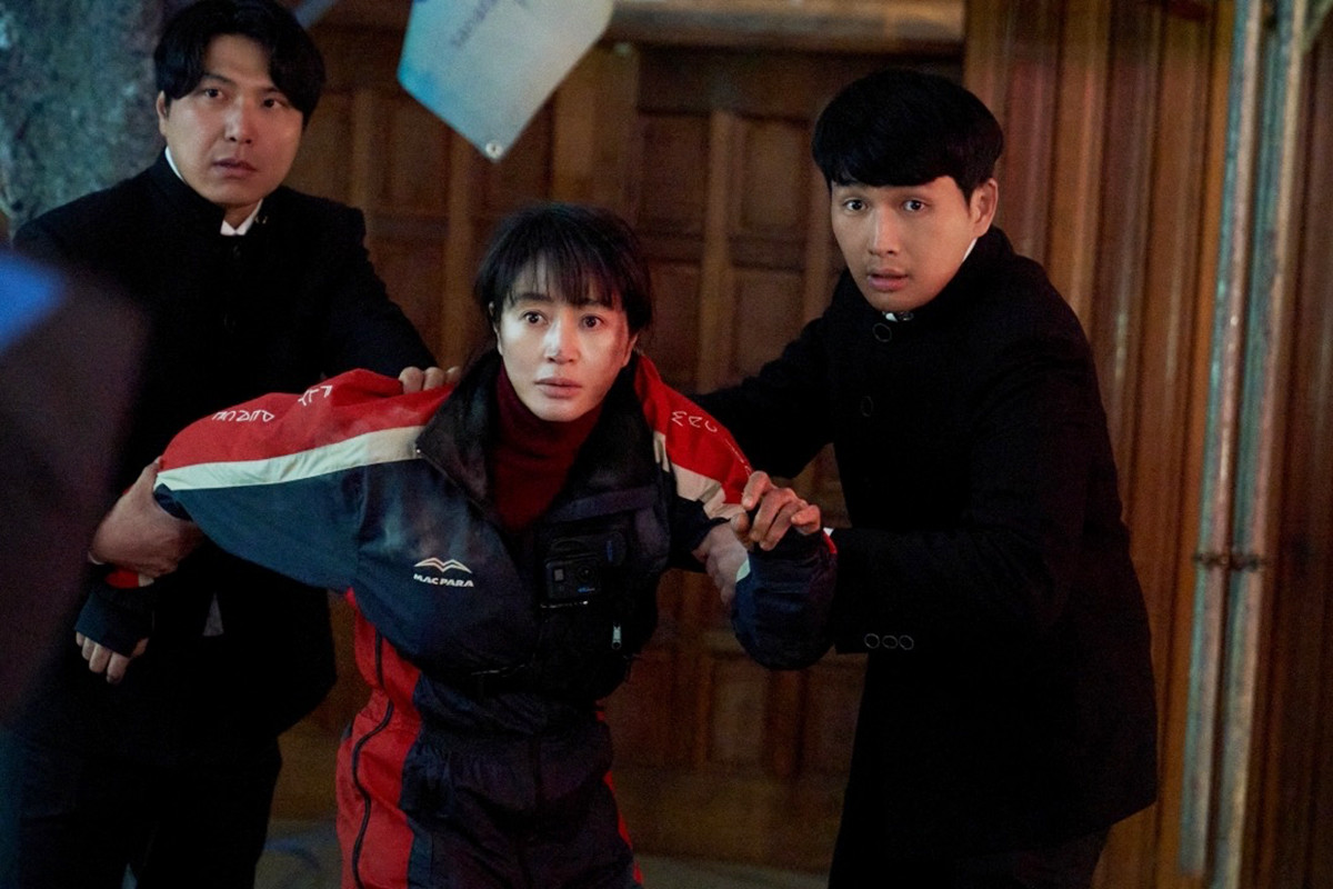 Một vài hình ảnh trong phim. Một vài hình ảnh trong phim.