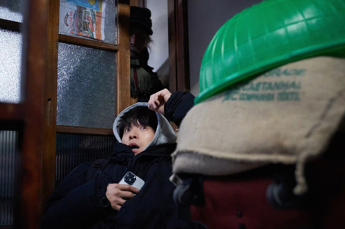 Một vài hình ảnh trong phim.