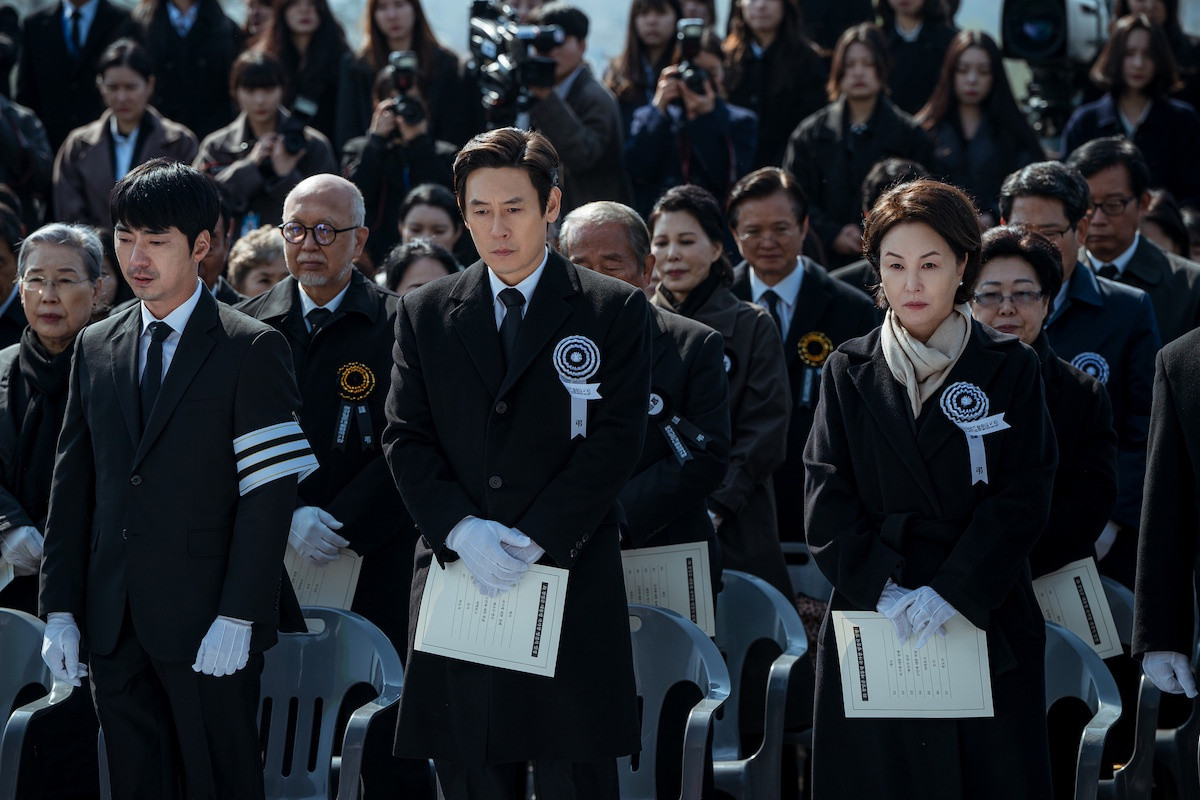 Một vài hình ảnh trong phim.