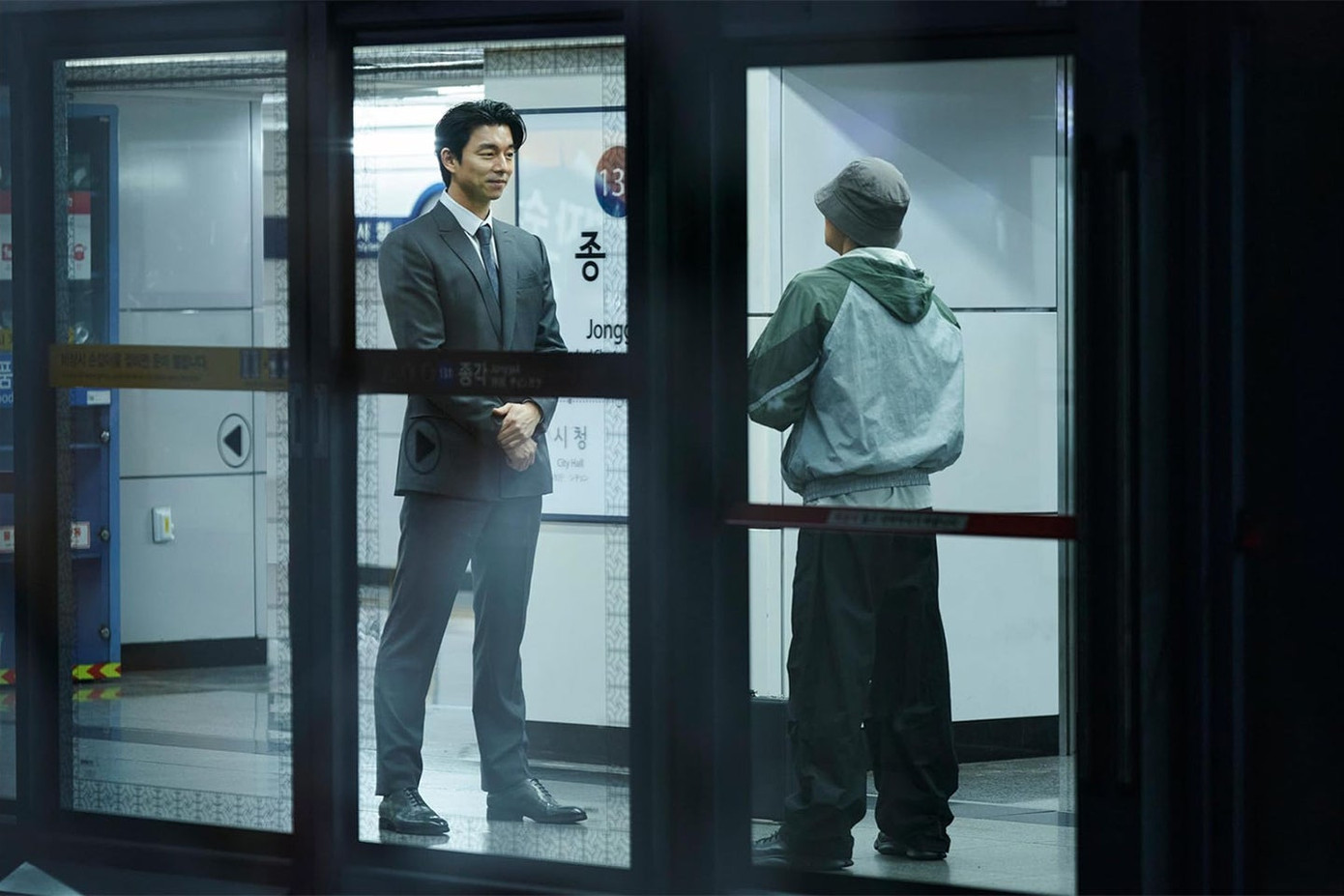 Nhân vật của Gong Yoo được khai thác sâu hơn trong phần hai.