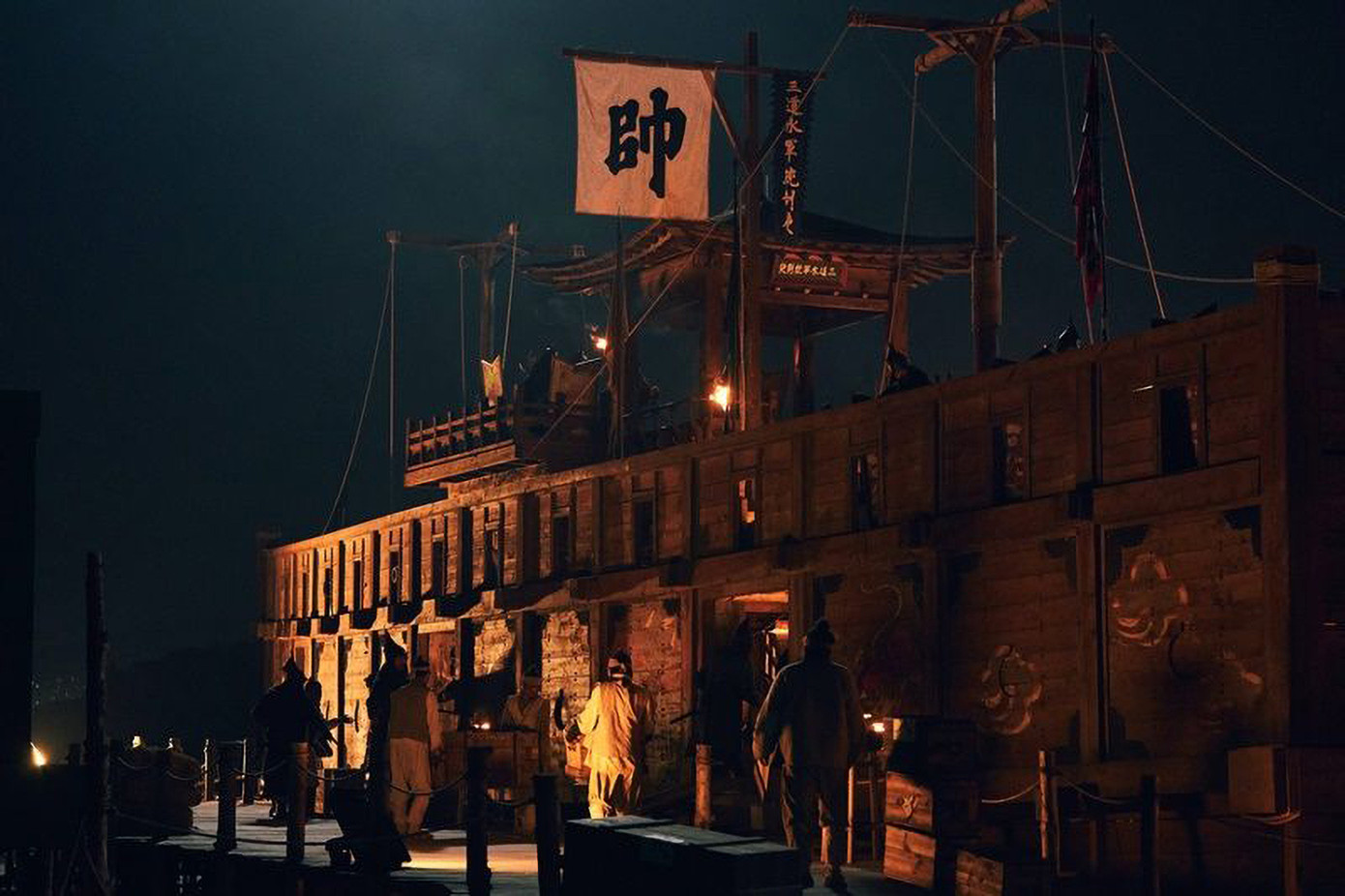 Một vài hình ảnh trong phim.