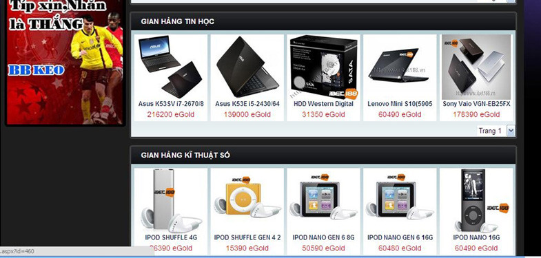 Các hiện vật giá trị được “nhà cái” trả thưởng cho người chơi 